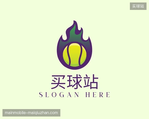 走近买球站官方网站