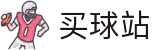 买球站 - 线上买球 - 世界杯下注分析全球体育比分转播中心